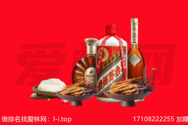 太原万柏林区礼品回收.jpg