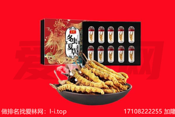 太原万柏林区回收礼品