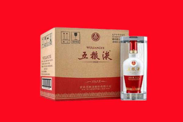 太原万柏林区回收五粮液