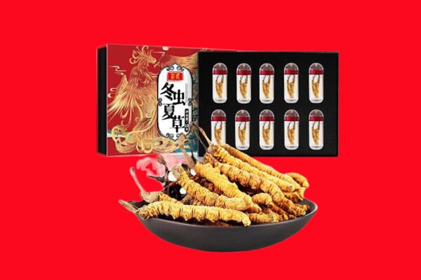 太原万柏林区回收虫草