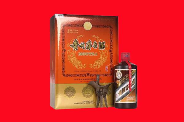 太原万柏林区回收30年茅台