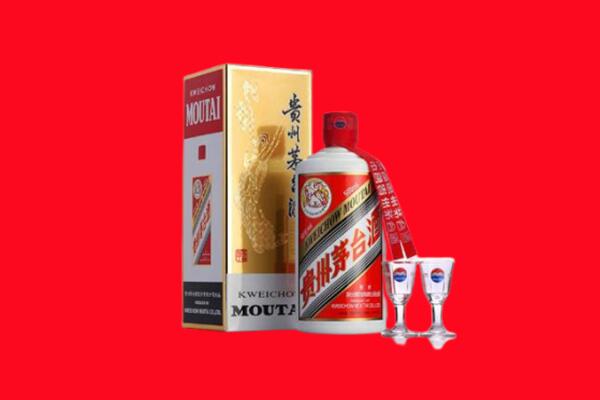太原万柏林区回收贵州茅台酒